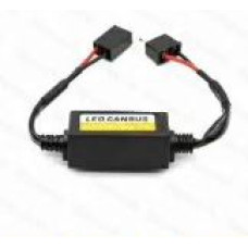 LED ОБМАНКА H7. Комплект (2 шт)