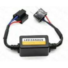 LED ОБМАНКА H4. Комплект (2 шт)