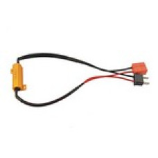 LED ОБМАНКА H7. 50W 8Om  Комплект (2 шт)
